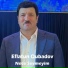 Нураддин Гянджинец