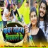 Deepak dilawala, Ragini Yadav