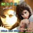 Maya Yazbeck