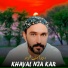 Asif Shahzad