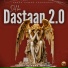 Akash Kumar choudhary, Suraj Kumar