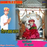 Kamal Rana