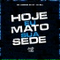 MC Juninho da 07, DJ Bill