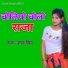 Gyan Singh
