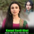 Kamal Sardi Khel