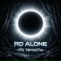 RD ALONE