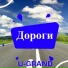 U-GRAND