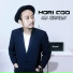 Hori Coo