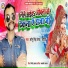 Sonu singh shera fouji