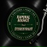 Kaporal Bounce feat. Stereo Traxx
