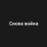 TSYPL4KOV