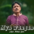 Zafar Abbas Jani