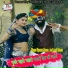 Aarti Meena, Siyaram Meena