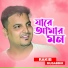 Rakib Musabbir
