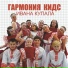 https: vk.com public music rg