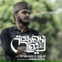 Miqdad Vettan