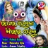 Pabitra Kumar