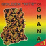 Apagya Show Band feat. Gyadublay Ambolley