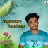 H M Emon