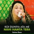Saima Raza