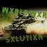 SXLUTIXN