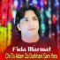 Fida Marwat