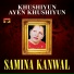 Samina Kanwal