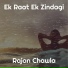 Rajan Chawla