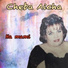 Cheba Aicha