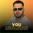 Mc Don RP, LD Beat RP, DJ LD RP