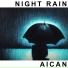 Aican