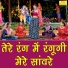 Kirti Singh