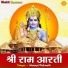 Mampi Debnath