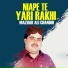 Mazhar Ali Chandio