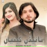 saim niazi