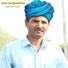 Upendra Rana