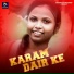 Ashok Kumar