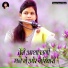 Mohini Shastri