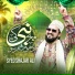 Syed Shajar Ali