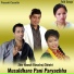 Bimal Chhetri, Bishnu Majhi, Rajendra Lamsal