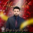 Ahmad Xalil
