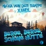 Micha von der Rampe, Xandl