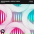 SAYMYNAME feat. Crichy Crich