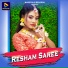 Madhusudan Banra