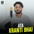 Sahid Khan
