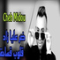 Cheb Midou, Yacine CR7