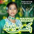 Mahnaz Baqair