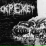 Скрежет