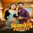 Jitesh Jigar
