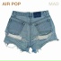 Air Pop